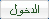 My account