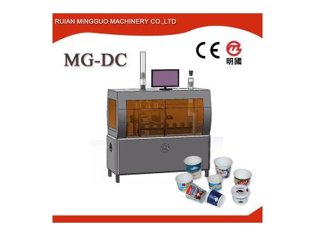 آلة الكشف عن عيوب الأكواب الورقية MG-DC