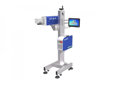 جهاز الوسم بالليزر CO2 من خط التجميع التلقائي 15 واط، MC15-B-A