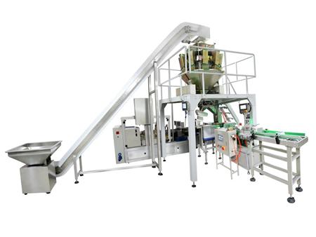 ماكينة تعبئة وتغليف المسامير والصواميل في العلبة (ماكينة تعبئة وزنية MK-LS-AB) Weighing Packaging Machine (Automatic Form Fill Seal Machine) ماكينة تعبئة وتغليف المسامير والصواميل في العلبة (ماكينة تعبئة وزنية MK-LS-AB) Weighing Packaging Machine (Automatic Form Fill Seal Machine)