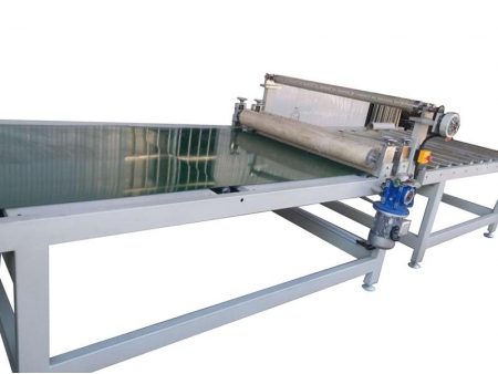 ماكينة تصفيح  Laminating Machine