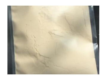 مبيد كاسوجامايسين