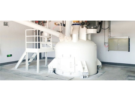 قسم تجهيز المواد الخام  Raw Material Preparation Section